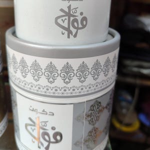arabian oud bakhoor, bakhoor perfume, Arabic Bakhoor fragrance, Authentic Oriental Fragrance, arabian oud rosewood, arabian oud perfume