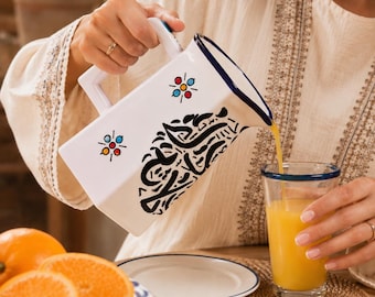 Moroccan Ceramic Pitcher 1L | Hand Painted Water Jug 4 Designs | Arabesque Floral Geometric | Lead Free Food Safe Kitchen Gift