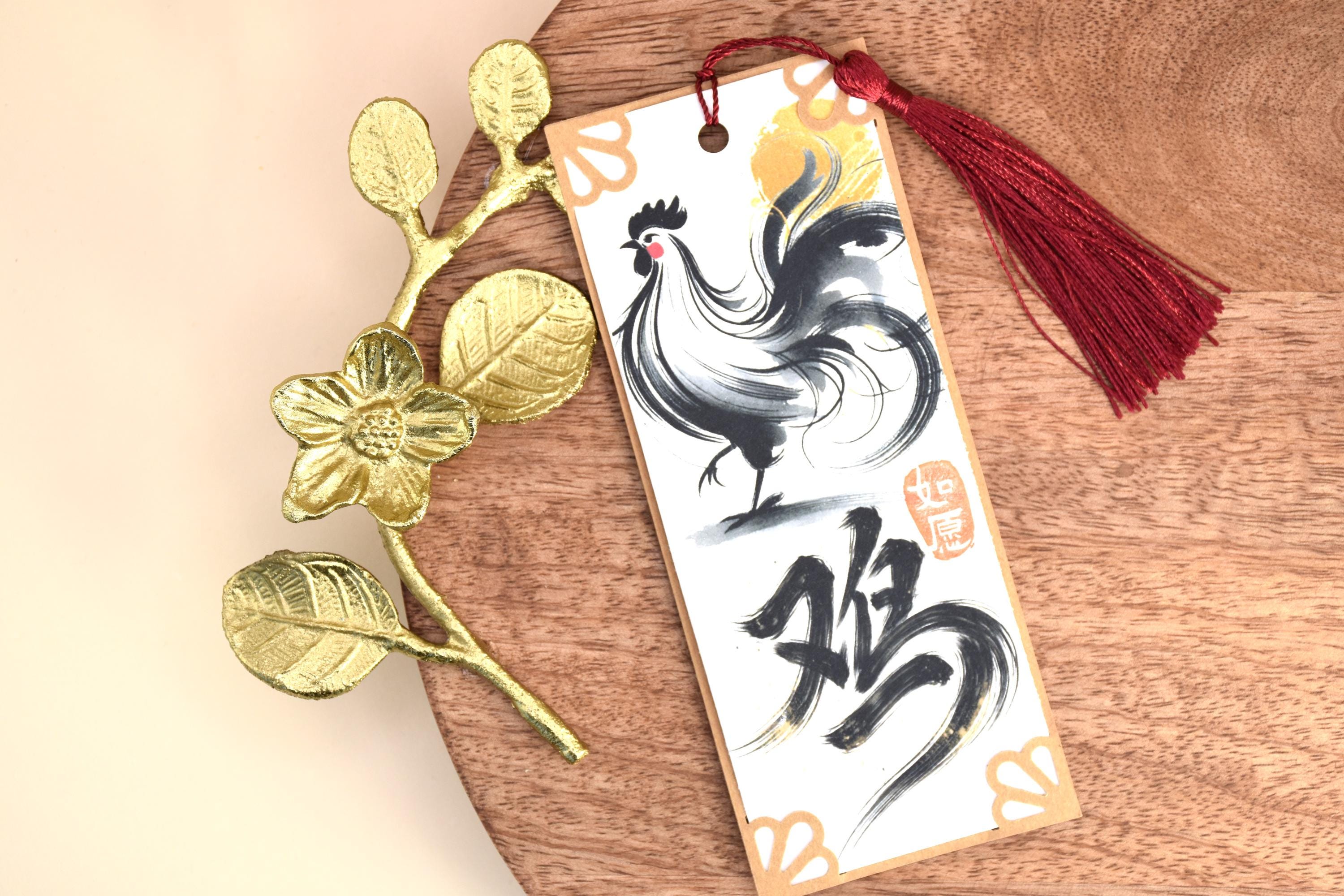 【PSA9】村上隆 Zodiac: Rooster, Dog, Boar PSA9】村上隆 Zodiac: Rooster, Dog, Boar Japanese Zodiac Rooster - Etsy