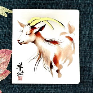 Chinese Zodiac Goat Card | Birthday, Lunar New Year & Good Fortune | Year of the Goat Card | Gold-Foil and Watercolor Design | 5X5.5 inches
