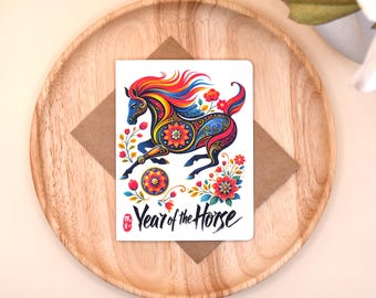 2026 Year of The Horse Card | Happy Chinese New Year Card | New Year Card | Lunar New Year | 5.5 X 4.25 Inches | Blank Inside
