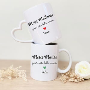Taza personalizada para profesor: regalo para profesor, idea de regalo para profesor, taza para profesor, regalo personalizado de fin de curso, taza de café para profesor