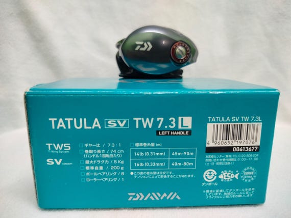 Daiwa Tatula SV TW 7.3L 2017 JDM Baitcasting Reel Fishing - Etsy