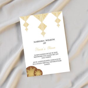 Carte Adjoun Henné Fessi | Carte de mariage marocaine | Thème Fès | Carte au henné modifiable | Téléchargement numérique | Carte de fête traditionnelle au henné |