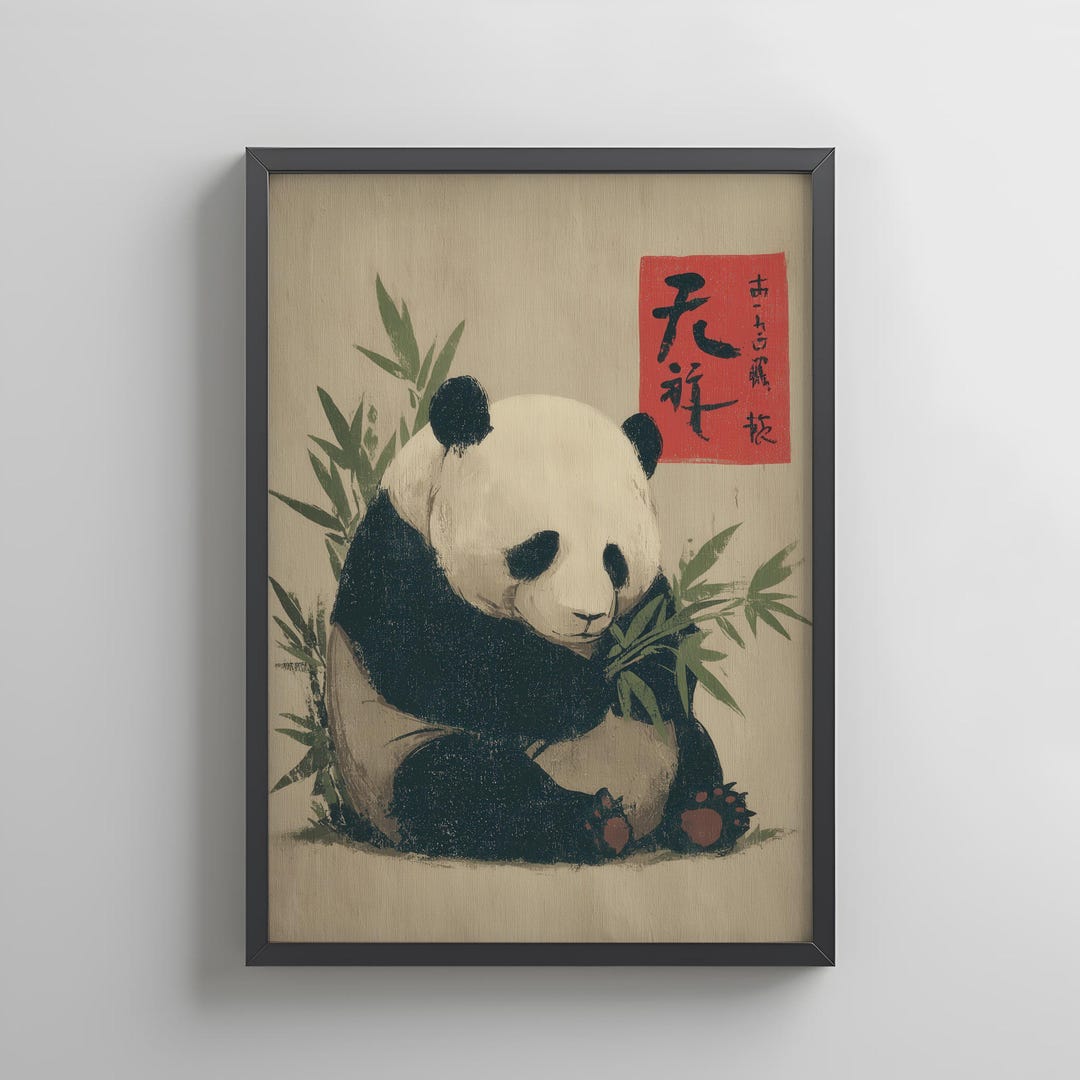 Panda Wall Art – Vintage Bamboo Sumi-e Brush Ink Asian Style, Digital ...