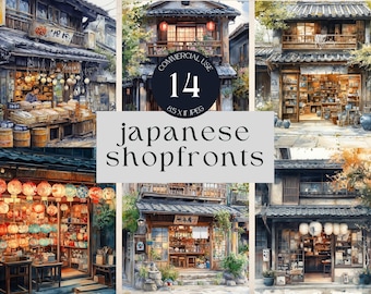 Clipart de acuarela de escaparate japonés, papel para álbum de recortes (descarga digital)
