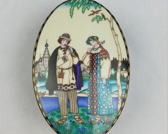 Vintage Heinrich Villeroy & Boch the Snow Maiden Porcelain Trinket