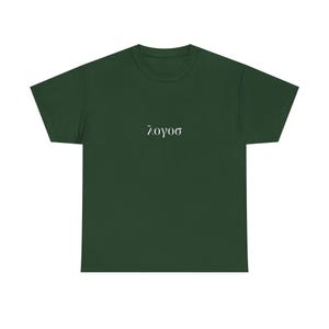 Logos Greek Word Logos Meaning Word Wisdom Meaning Unisex Heavy Cotton Tee, Philosophy Tee, Wisdom Tshirt, Word of Wisdom Shirt, Meaningful