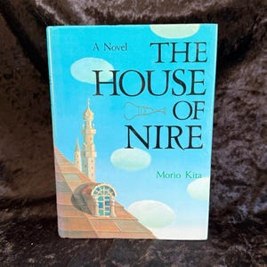 The House of Nire: 1984 års första upplaga av en japansk vintagebok