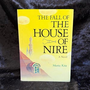 The Fall of the House of Nire by Mario Kita | 1985 | First Edition