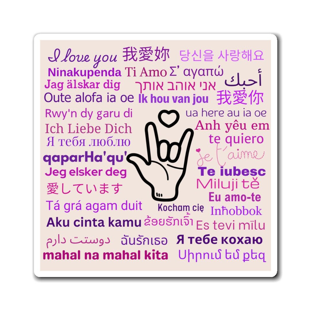 I Love You Magnet – Multilingual Vinyl Sticker (3x3 Inch) - Etsy