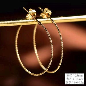 18K Solid Yellow Gold Beaded Hoop Earrings – Italian Thin Wire Hoops, Dainty Gold Earrings, Minimalist Fine Jewelry Lightweight Gift for Her