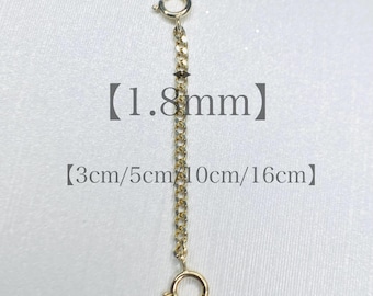 18K Solid Gold Necklace extension chain - Bracelet, jewelry extension chain adjuster, DIY Tail Chain Curb Chain Yellow Gold White Rose Gold