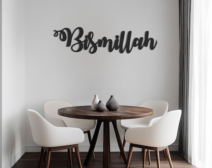 Bismillah Islamic Metal Wall Art, Arabic Calligraphy Quotes Decor, Modern Muslim Home Decoration, Large Islamic Wall Decor, Metal Wall Decor