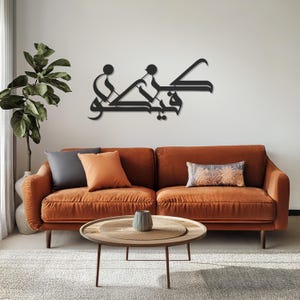 Kun Fa Yakun Metal Wall Art, Islamic Wall Decor, Arabic Calligraphy Metal Sign, Modern Islamic Decor, Spiritual Wall Art, Muslim Home Decor