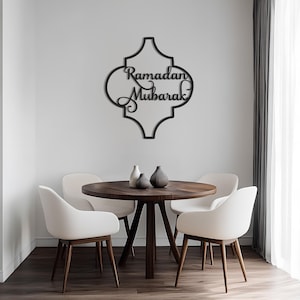 Ramadan Mubarak Metal Wall Art, Islamic-Themed Decor, Faith-Inspired Gift, Perfect for Homes, Mosques, Eid Celebrations, and Prayer Areas