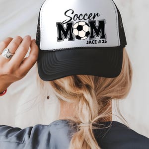Custom soccer mom hat, soccer mom hat, soccer mom trucker hat, soccer mom, soccer mom gift, soccer mama hat ,soccer mama custom, soccer mom