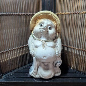 Vintage Japanese Tanuki Statue – 1960s Big 23cm Shigaraki Ware Raccoon Figurine – Handmade Pottery – Japan Gov Auction C40
