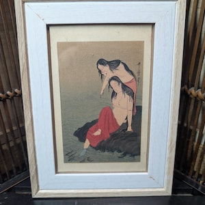 Rara cartolina Geisha giapponese anni '50, autentica arte giapponese vintage incorniciata, originale effimera, idea regalo da collezione retrò, realizzata in Giappone A139