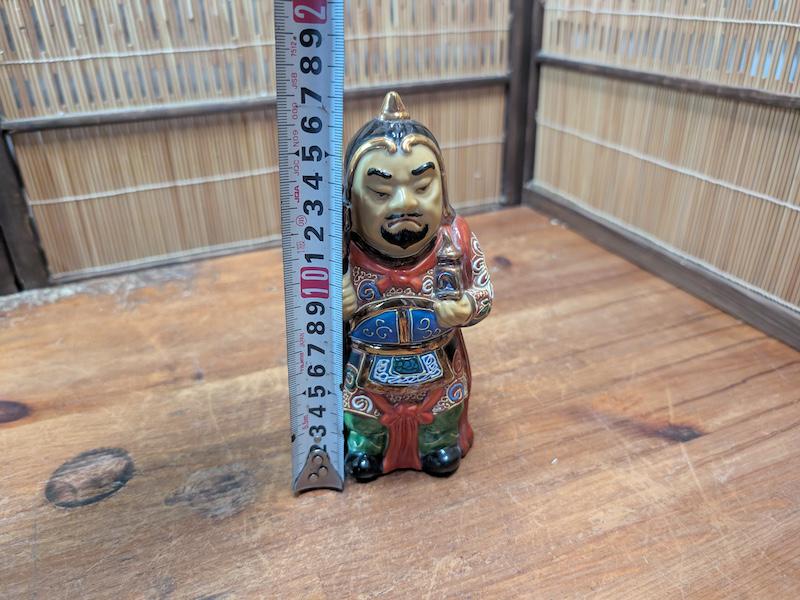 Vintage Japanese Bishamonten Statue Kutani Porcelain God of