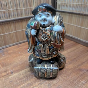 Rare 1940s Japanese Porcelain Daikoku Statue – Kamotsuru Sake Promo Figurine – God of Wealth – Japan Gov Auction Vintage Barware Decor A1-18
