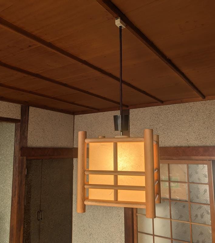 Japanese Ceiling Lamp Authentic 1980s – Mitsubishi Denki 100V
