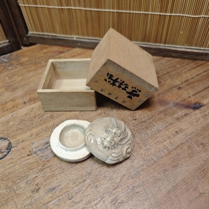 Caja de incienso japonesa Takatori Ware Dragon de la década de 1980, cerámica Sokuchusai Z25