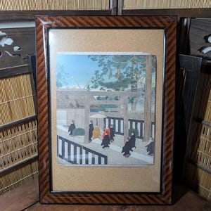 Extremely Rare Japanese 1936 Woodblock Print &quot;Palace Visit&quot; – Signed with Original Rice Paper Document –Framed in 1940s Sakura Wood C69