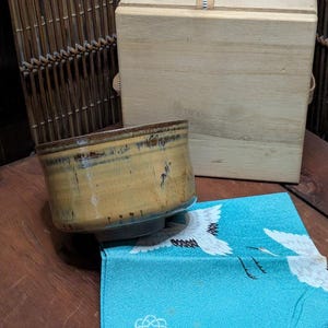 Japanese Traditional Matcha Chawan 茶碗 | Brown Pottery Bowl Signed Vintage Tea Ceremony Cup | Original Box | Gov’t Auction Japan Find CS31