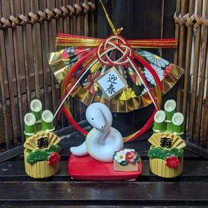 Vintage Japanese New Year Miniature Set – Bamboo & Snake Ceramic Figures | Oshougatsu Decor | Set of 4 | Japan Made | wabi sabi Decor H3