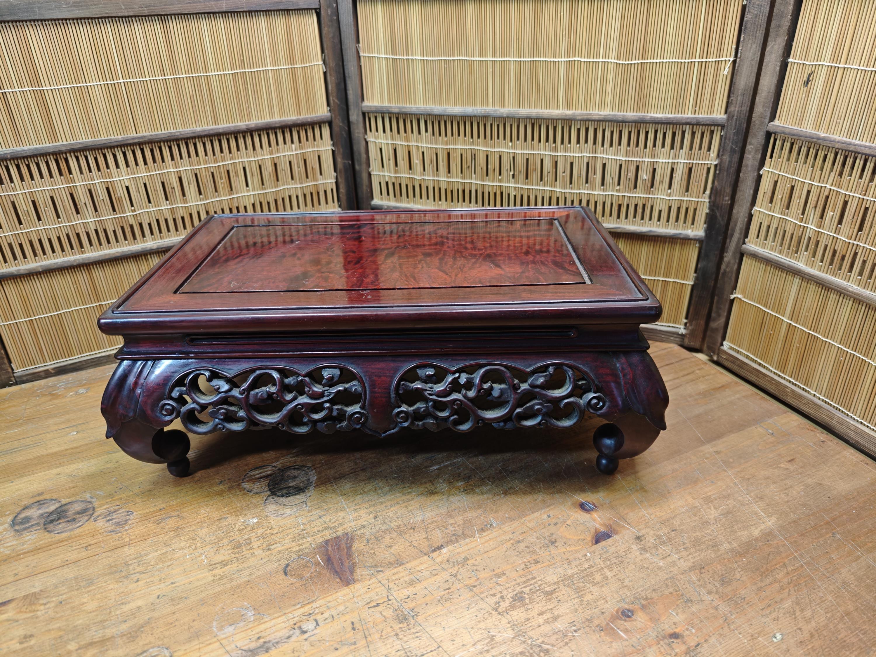 1950s Japanese Sakura Wood Bonsai Table Kadai Hand Carved Display
