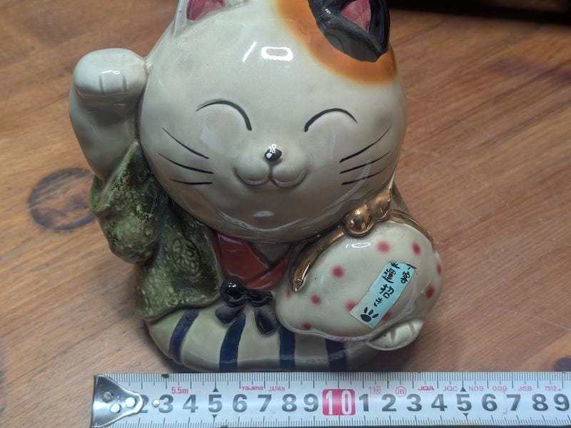 日本製ヴィンテージ招き猫置物 陶器製 幸運のお守り 装飾品 Z1 - Etsy 日本