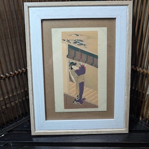 Rare carte postale de geisha japonaise des années 1950, art japonais vintage authentique, encadrée, idée cadeau à collectionner rétro originale éphémère fabriquée au Japon A143