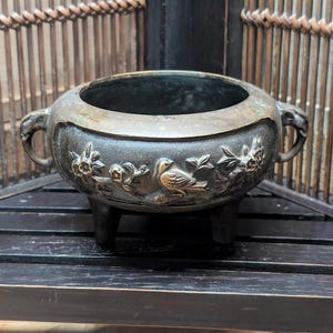 Vintage 1960s Japanese Bronze Incense Burner – Buddhist Altar Fitting – Hand Engraved – Temple Decor – Rare Japan Gov Auction Find D3