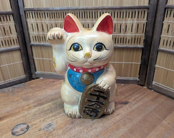 そろばん付きヴィンテージ日本製竹製招き猫：民芸品の幸運の猫 - Etsy 日本