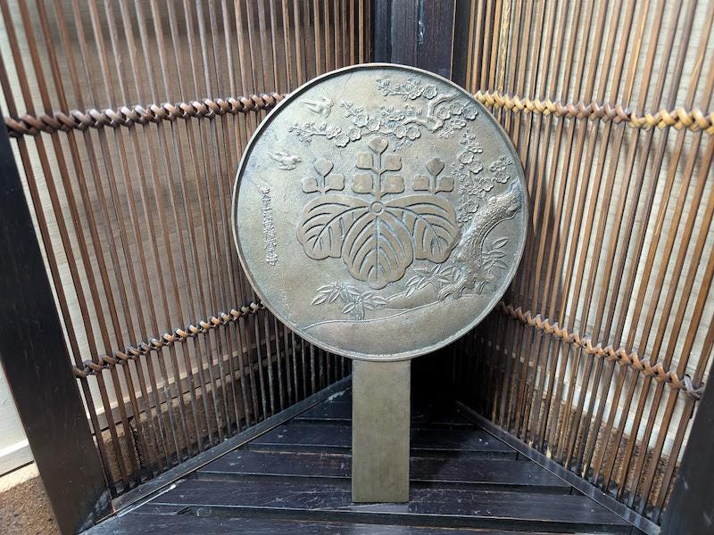 Authentic Japanese Antique Bronze Mirror 1800s • Hand Engraved