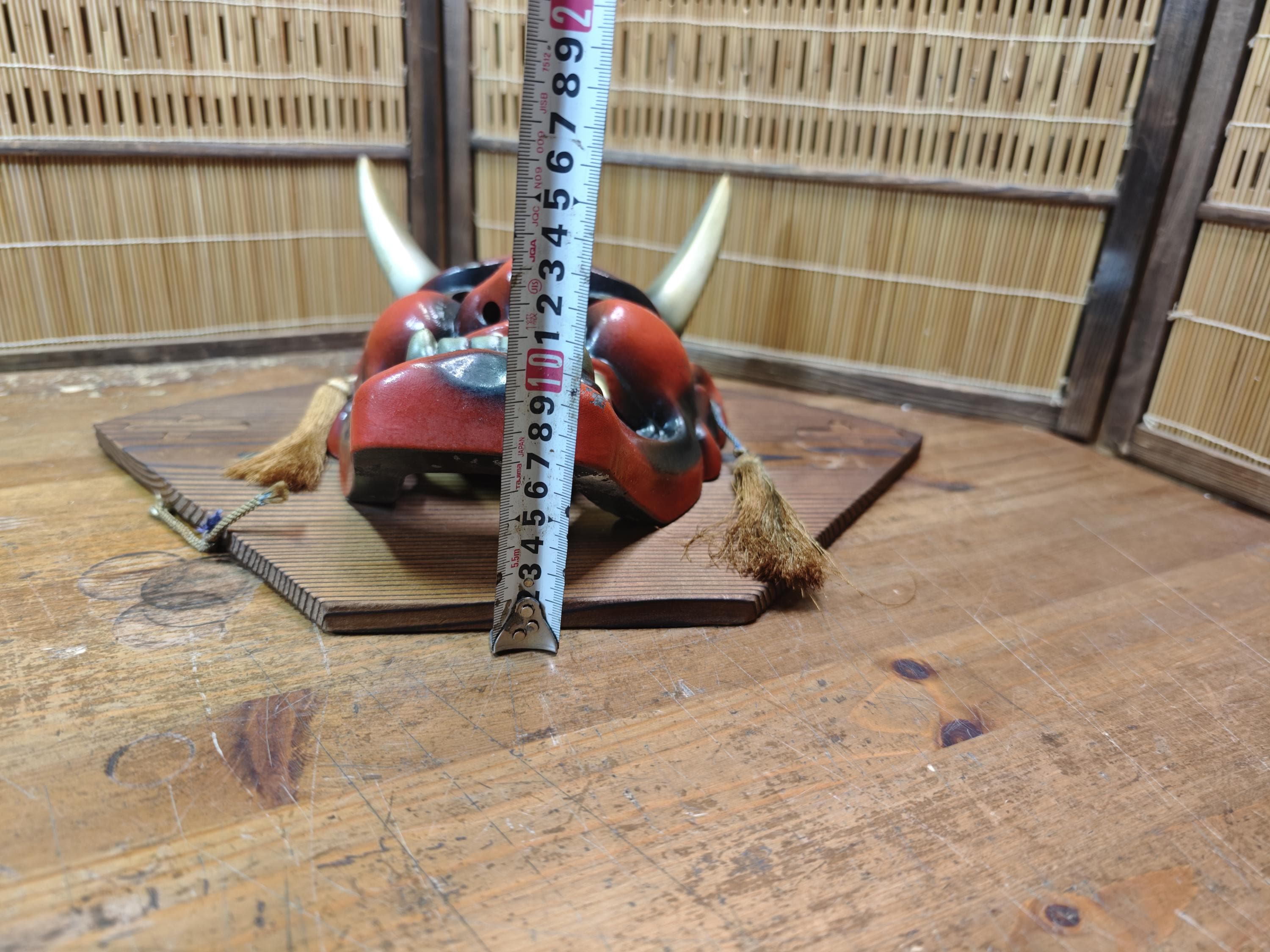 Masque japonais en bois sculpté dit de théâtre Nô milieu du
