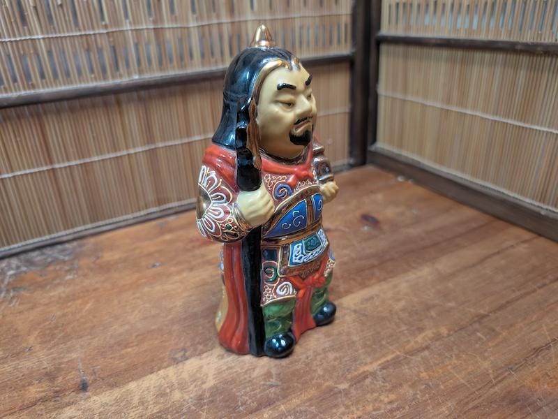 Vintage Japanese Bishamonten Statue Kutani Porcelain God of