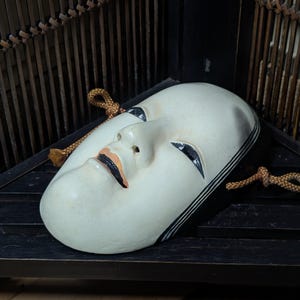 Ko omote noh mask - Etsy 日本