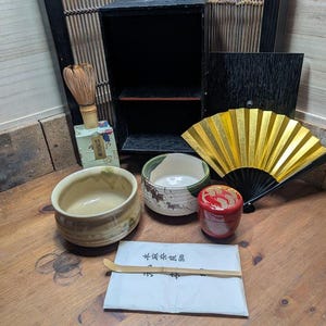 Japanese Vintage Tea Ceremony Set – Complete 1980s Chabako