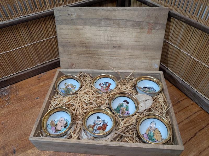 希少な1950年代の日本製盃（さかづき）酒器セット | 九谷焼の縁起物