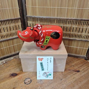 現在、この商品の在庫はありません - Etsy