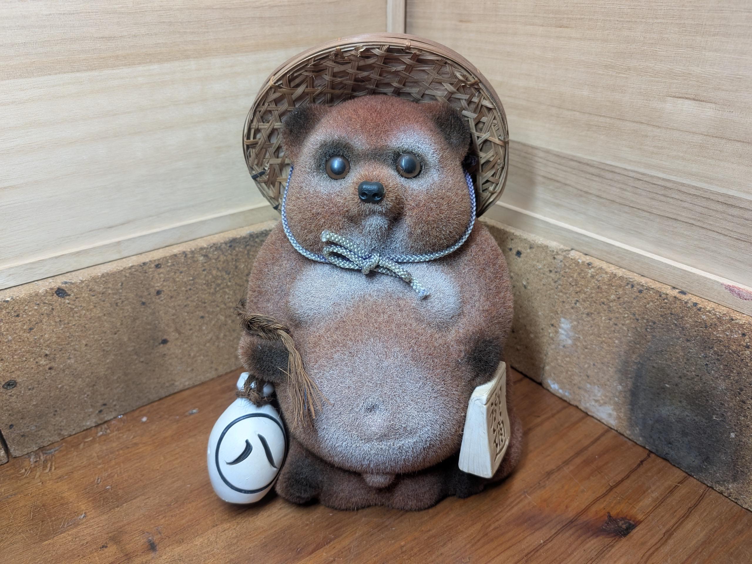 Shigaraki tanuki - Etsy 日本