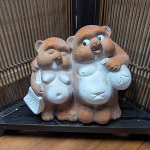 Japanese Shigaraki Ware Tanuki Statue | Large Handmade Pottery Raccoon | 1980s Vintage Japan Ceramic | Gov Auction Collectible C41