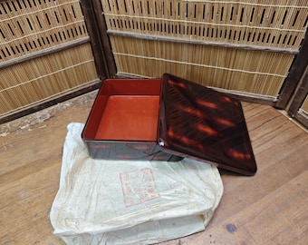Extremely Rare 1960s Japanese Sakura Wood Box Hand Engraved Signed