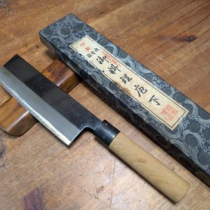 Vintage Japanese Nakiri Knife 1970s – Hand-Forged Carbon Steel w/ Original Box | Traditional Chef Knife from Japan Gov Auction N18