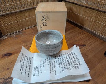 L1892 日本の陶器茶碗 茶碗 ヴィンテージ 抹茶 書道 - Etsy 日本