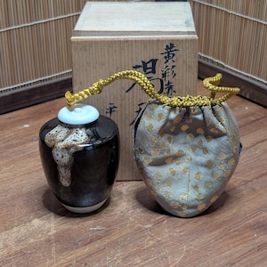 Japanese Vintage 1980s Tea Caddy • Pottery Tea Canister • Kimono Cover • Gov Auction Find • Tea Ceremony • With Wood Box NN7