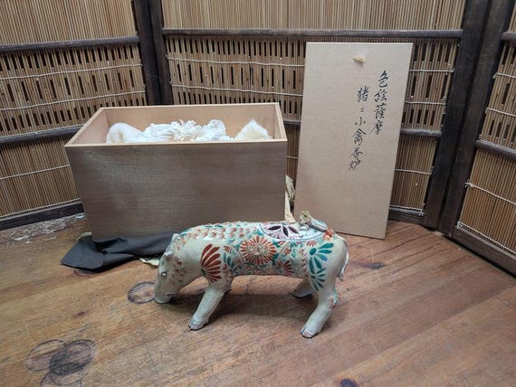 1940s Japanese Satsuma Boar Incense Burner Damaged Antique Koro W/ Box Auction Japan AD4A