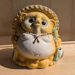 1980s Japanese Tanuki Figurine – Shigaraki Ware Pottery Vintage Raccoon Dog Statue from Japan – Rare Find from Government Auction UU5